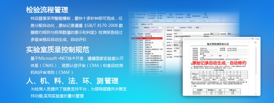移動(dòng)辦公